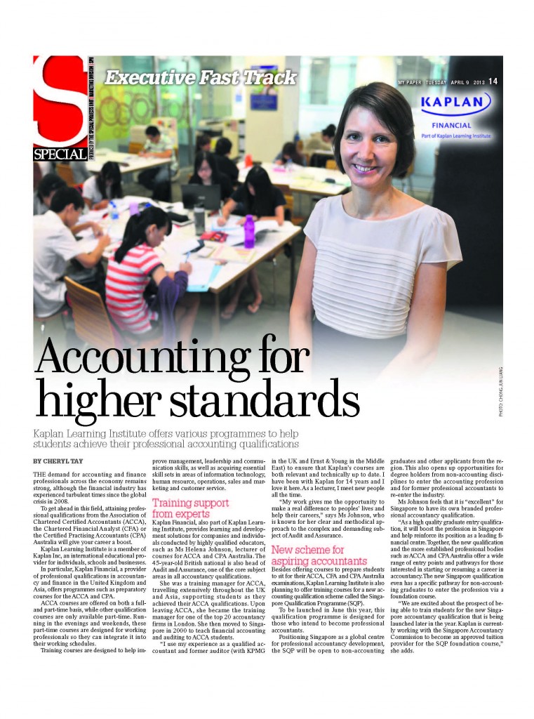 accounting for high standards